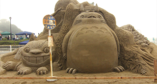 地域社会への貢献